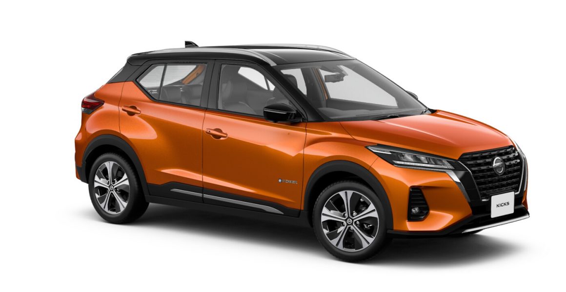 Nissan Kicks e-POWER – Giải Pháp Tiết Kiệm Nhiên Liệu Thông Minh 2025 1 Nissan Kicks 2025