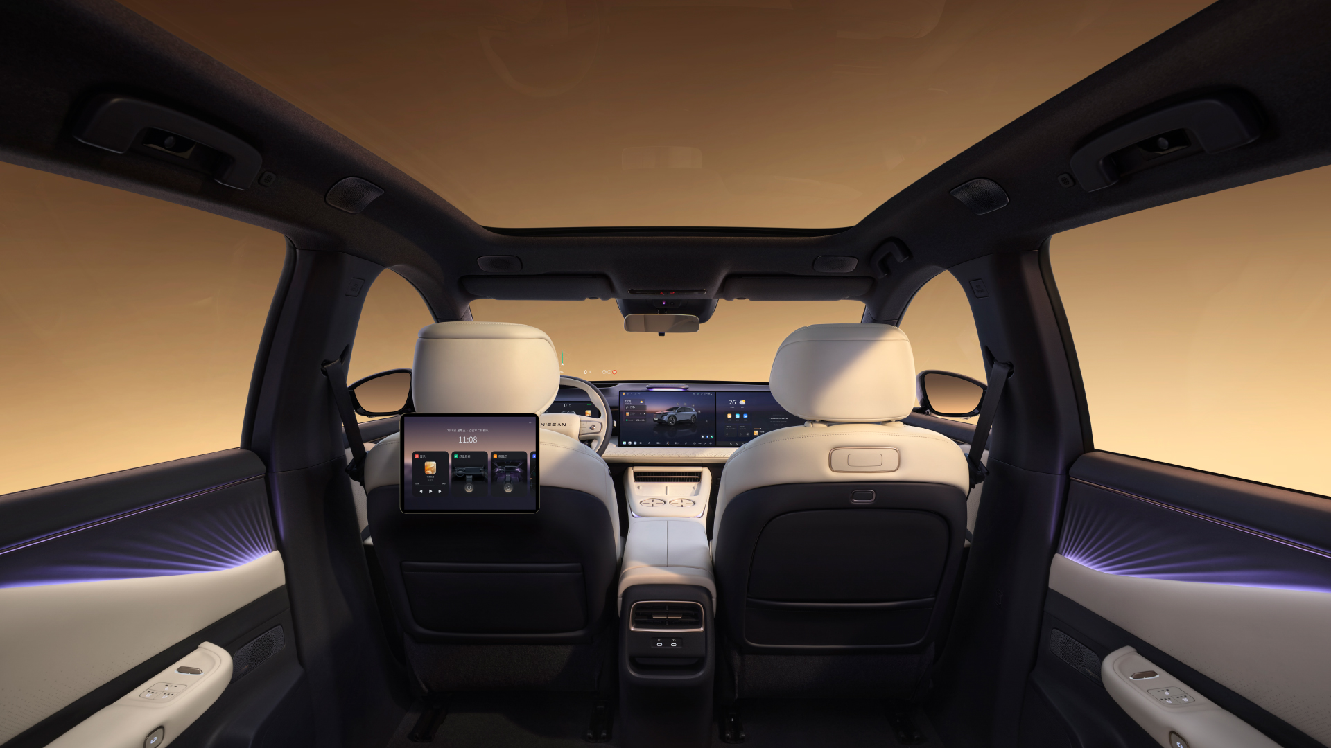 Nissan NX8 - Nội thất hiện đại