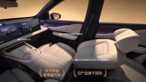 Nissan NX8 15 23