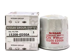 lọc dầu Nissan Almera chính hãng